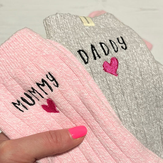New Parents Snug Socks Gift Set